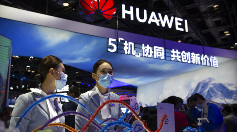 Huawei Lan A Seu Pr Prio Sistema Operacional M Vel Em Aparelhos Clm Brasil