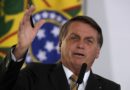 AGU nega interferência de Bolsonaro em investigação do MEC