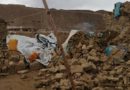 Terremoto de 5,6 graus no Afeganistão deixa danos, e dezenas de mortos; veja vídeo