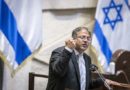 Israel frustra plano do Hamas de matar deputado que pediu a construção do Terceiro Templo